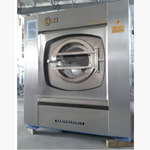 XGQ全自動洗脫機(jī)50-100F