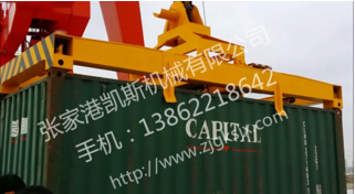 QQ截圖20170102114609