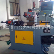 管端成型機(jī)