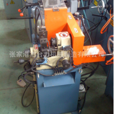 QQ截圖20170103160713