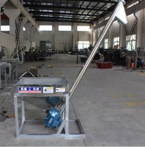 螺旋上料機自動加料機自動上料機自動送料機