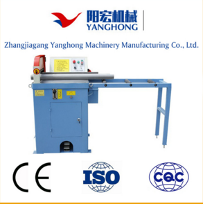 MC-455Q（氣動(dòng)型）鋁切機(jī)