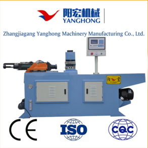 SG60NC 管端成型機(jī) 縮管機(jī)