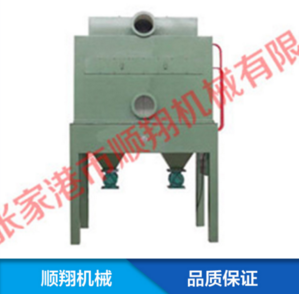 SX-ZX型脈沖濾筒自卸料除塵器 廠家供應(yīng)濾筒式除塵設(shè)備工業(yè)除塵器