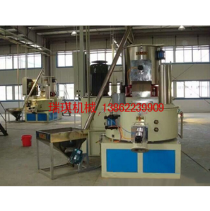 500-1000高速混合機