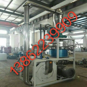 磨粉機 磨粉機廠家