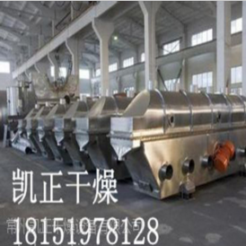 供應(yīng)振動(dòng)流化床干燥設(shè)備——常州凱正干燥