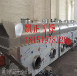 供應(yīng)振動(dòng)流化床干燥設(shè)備