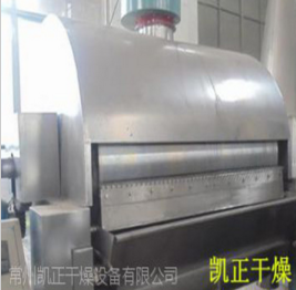 供應(yīng)TG滾筒刮板干燥機(jī)
