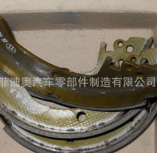供應(yīng)哈飛路寶剎車片