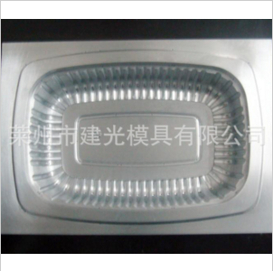 QQ截圖20170117135304