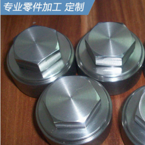 供應(yīng) 機(jī)械加工零件加工cnc加工鋁板鋁合金五金配件不銹鋼精密數(shù)控定做