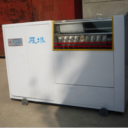 饅頭機(jī)，雁塔牌