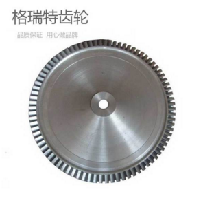 廠家生產(chǎn)供應(yīng) 機械配件拉絲機齒輪 拉絲機減速機械齒輪 加工定制