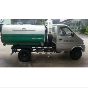 QQ截圖20170217202809