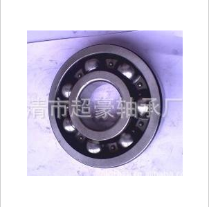 供應(yīng)6409軸承.非標(biāo)軸承