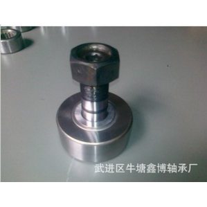 【供應(yīng)】鑫博NUKR90滾輪軸承