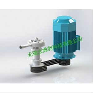 FML-DH型 釜底式混合溶解機(jī)