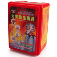 消防火災(zāi)逃生面具
