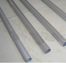 宏翔 6063無縫鋁管