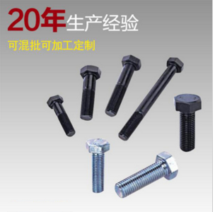 QQ截圖20170316143750