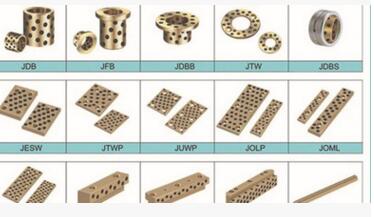 QQ截圖20170328152903