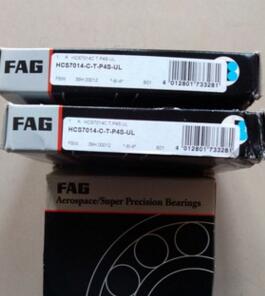 HCS7012-C-T-P4UL 高精密陶瓷軸承 角接觸車床軸承 主軸軸承