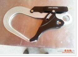 QQ截圖20170401142955