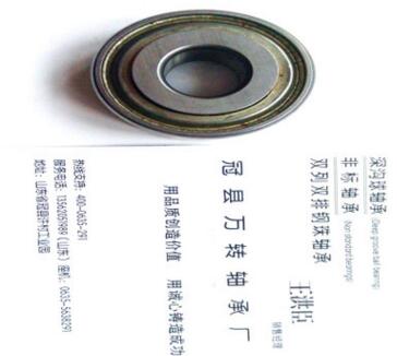 軸承廠家專業(yè)內(nèi)六角農(nóng)機(jī)軸承207KPPB3定制非標(biāo)軸承廠家