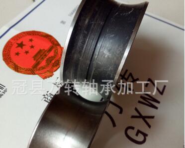 特種軸承U/V型槽導(dǎo)軌滾輪軸承LFR5301-20導(dǎo)輪 12*42*19 走20光軸