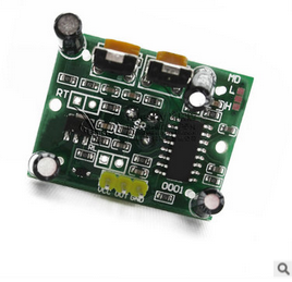 HC-SR501 探頭 人體紅外感應(yīng)模塊 熱釋電 紅外傳感器 探頭