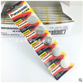 CR2032 CR2025 CR2016松下進口紐扣鋰電池主板電子秤遙控電池卡裝