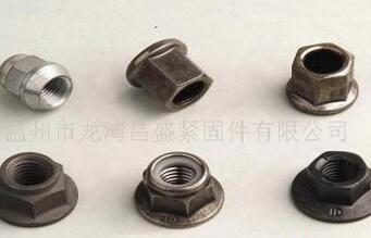 QQ截圖20170413190723