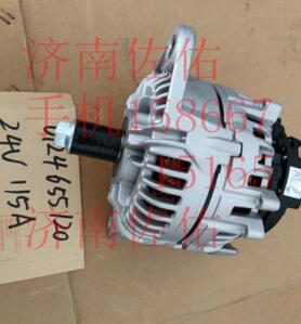 0124655120、366-2756卡特發(fā)電機366-2756 02發(fā)電機卡特專用