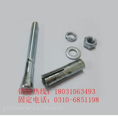 河北永年廠家直銷電梯壁虎