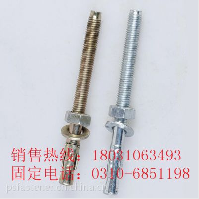 河北永年廠家直銷車修壁虎