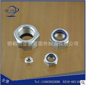 廠家現(xiàn)貨 直銷高強(qiáng)度 GB52-1976 國(guó)標(biāo)螺母 M8-M24