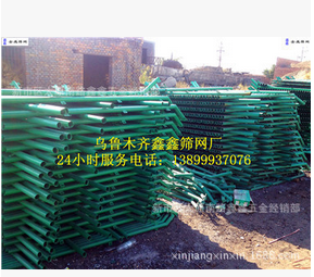 烏魯木齊公路護欄網(wǎng)價格合理