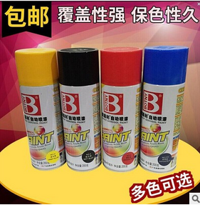 保賜利鍍鉻自動噴漆 涂鴉金色手搖噴漆 灌裝自動噴漆家具裝飾翻新