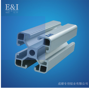 鋁合金流水線4040C系列型材工業(yè)鋁制品自動(dòng)化型材深加工批發(fā)