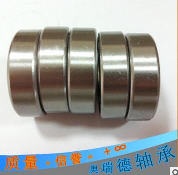 廠家直銷優(yōu)質(zhì)深溝球軸承6202-2RS 6202ZZ 現(xiàn)貨軸承