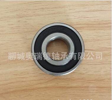 QQ截圖20170420175025