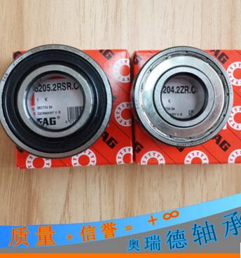 軸承6204ZZ 深溝球軸承6204-2Z/C3 高質(zhì)量低價格軸承 電機(jī)軸承