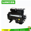 D3DS-1000DC7.5kw180kg低溫冷藏設(shè)備定排量封閉式谷輪壓縮機(jī)