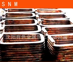 中頻爐感應線圈 高純度材料 正規(guī)廠家生產 質量安全可靠