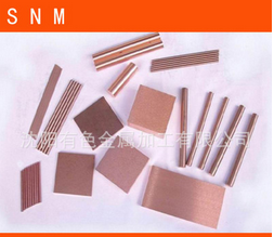 點焊機配件電極臂 高精密有色金屬銅電極 電火花紫銅螺紋