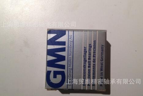 GMN軸承HYBNT6206CTAM 機床軸承GMN軸承一級代理