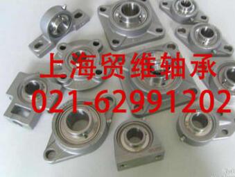 FY 1.3/4 TF SKF外球面帶座軸承