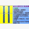 供應(yīng)斯邁德/SMARTSCAN品牌安全光柵NA-8