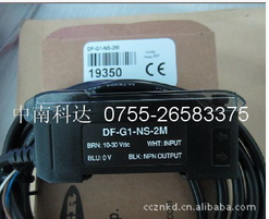 美國(guó)邦納BANNER光纖放大器DF-G1系列DF-G1-PS-2M DF-G1-NS-2M